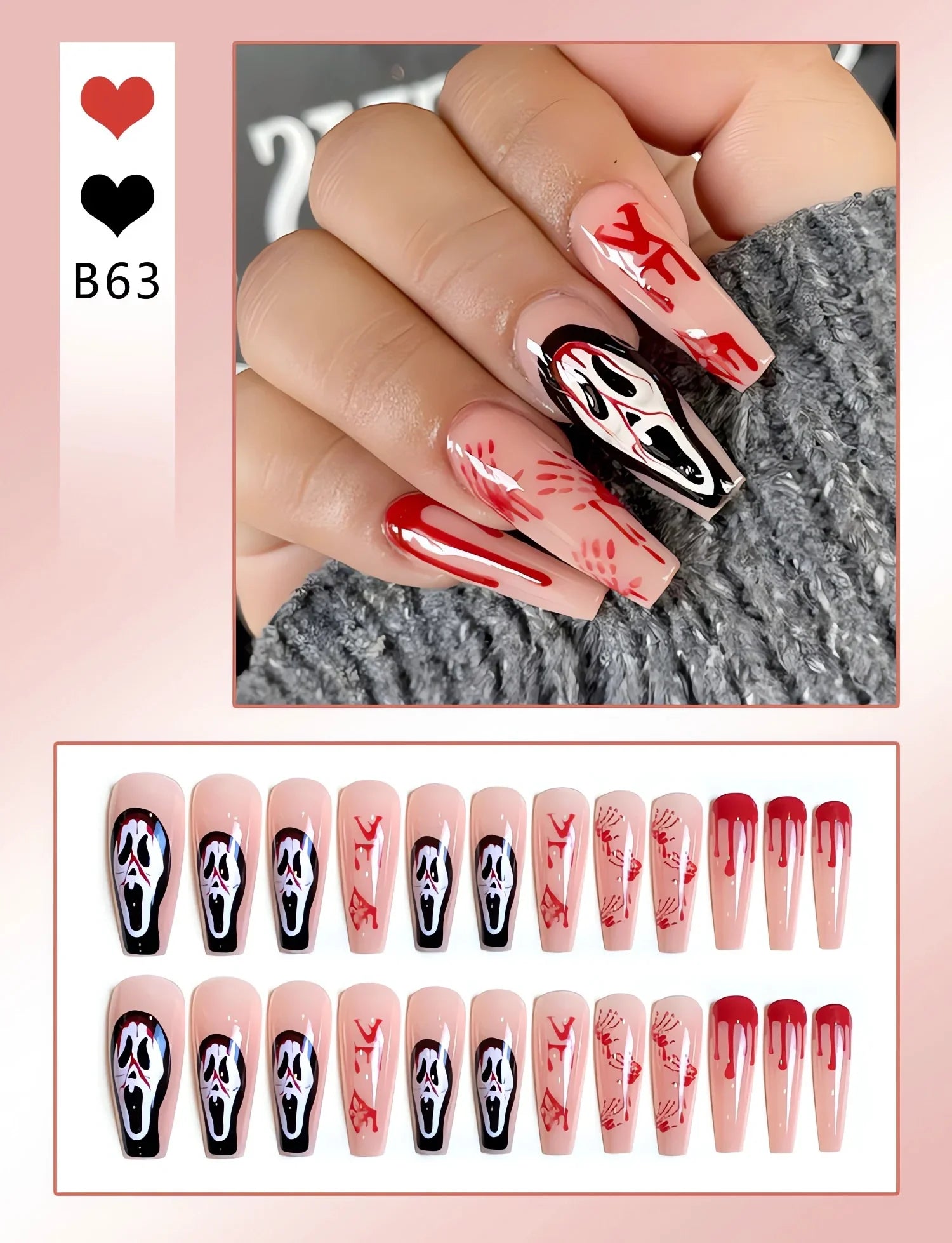 Chic Almond Halloween Press-On Nails-3